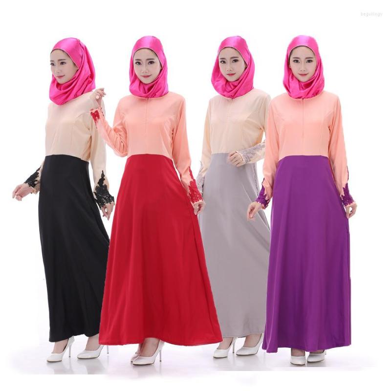 Ethnic Clothing Fashion Muslim Long Dress Woman Lace Mixed Colors Sleeves 4 Available
Ethnic Clothing Fashion Muslim Long Dress Woman Lace Mixed Colors Sleeves 4 Available