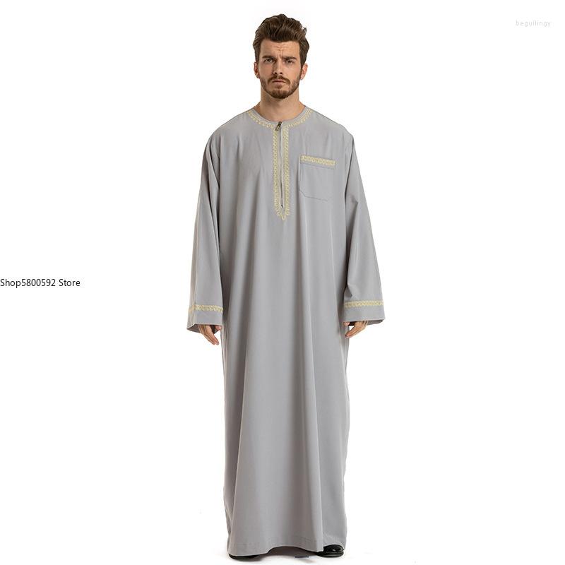 Ethnic Clothing Arabic Abaya Homme Pakistan Saudi Arabia Muslim Dress Oman Islamic Men Caftan Marocain Ropa Arabe Hombre Elbise Erkek
Ethnic Clothing Arabic Abaya Homme Pakistan Saudi Arabia Muslim Dress Oman Islamic Men Caftan Marocain Ropa Arabe Hombre Elbise Erkek