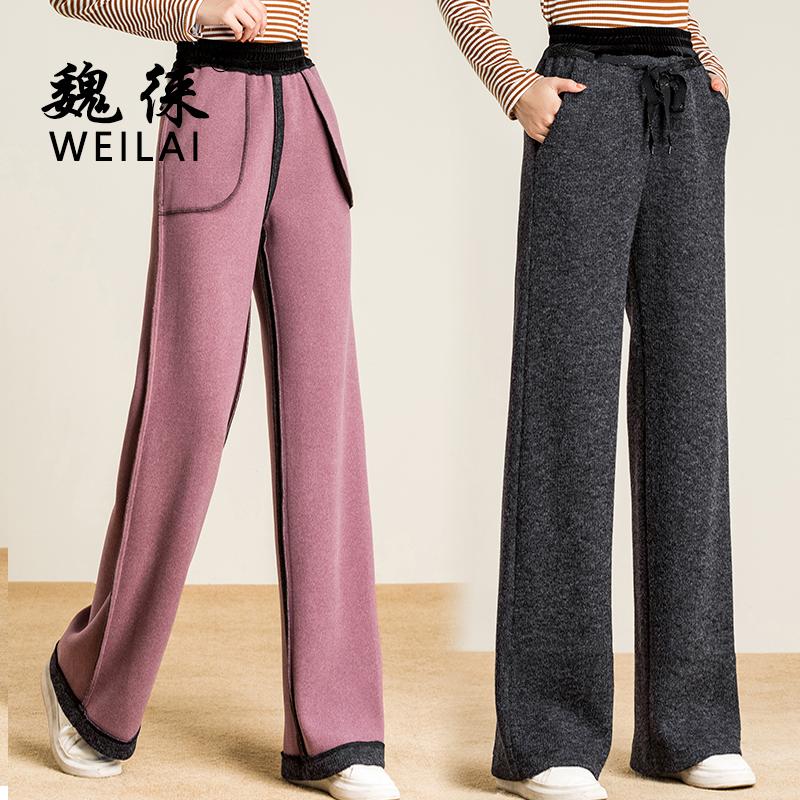 Women's Pants & Capris Women Soft Wide Leg Gray Lace Up Modis Highwaist Stretch Drawstring Palazzo Trousers Pencil Baggy Female 2023
Women's Pants & Capris Women Soft Wide Leg Gray Lace Up Modis Highwaist Stretch Drawstring Palazzo Trousers Pencil Baggy Female 2023