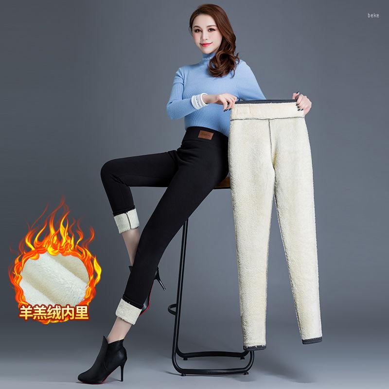 Women's Pants 550G Lamb Cashmere Leggings Women's Winter Plus Velvet Thickening Outer Wear High Waist Slimming Warm With Pocket, Gray with pocket
Women's Pants 550G Lamb Cashmere Leggings Women's Winter Plus Velvet Thickening Outer Wear High Waist Slimming Warm With Pocket, Gray with pocket