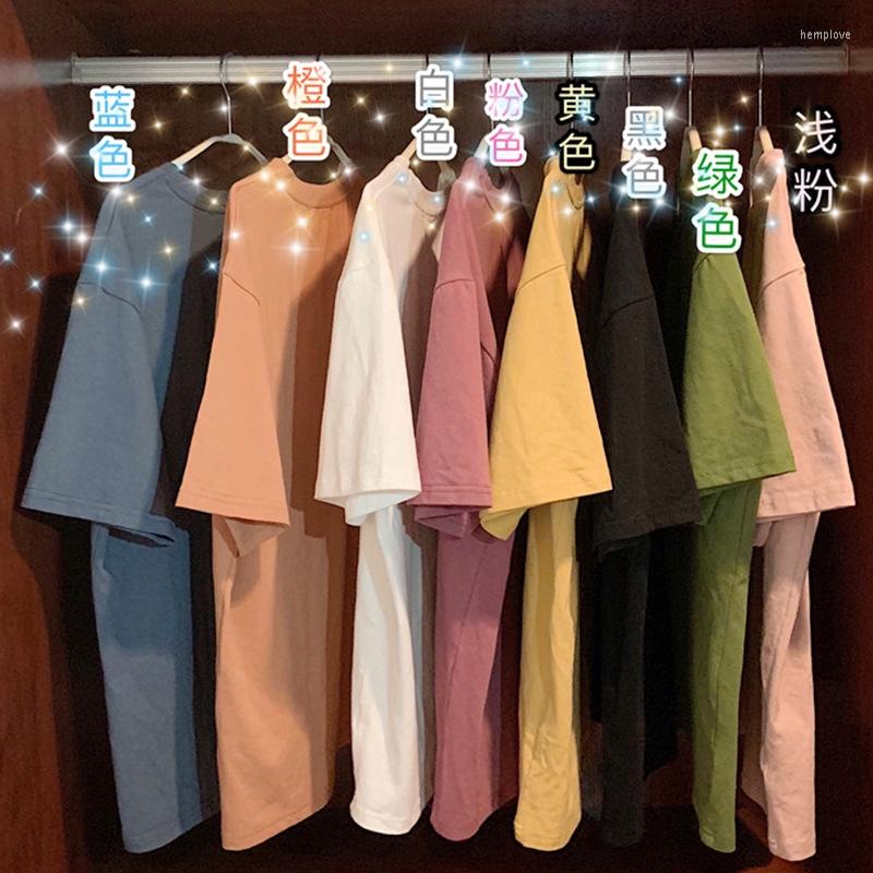 Women's T Shirts 8 Color Options Blouse Tops Women Solid Cute Short-sleeved T-shirt Korean Style Simple Women's Top Short Sleeves, Picture shown
Women's T Shirts 8 Color Options Blouse Tops Women Solid Cute Short-sleeved T-shirt Korean Style Simple Women's Top Short Sleeves, Picture shown
