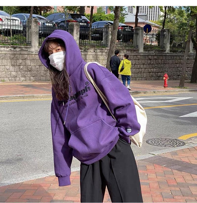 Women's Hoodies & Sweatshirts Fashion Simple Letter Embroidery Solid Color Hoodie Loose And Comfortable, Gray
Women's Hoodies & Sweatshirts Fashion Simple Letter Embroidery Solid Color Hoodie Loose And Comfortable, Gray
