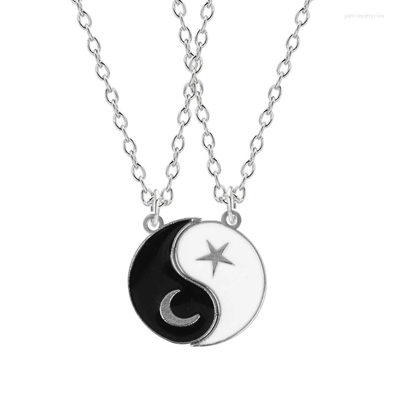 Pendant Necklaces 2 Pieces / Set Simple Necklace Retro Round Tai Chi Yin Yang Alloy Fashion Jewelry Men And Women Good Friends Gift
Pendant Necklaces 2 Pieces / Set Simple Necklace Retro Round Tai Chi Yin Yang Alloy Fashion Jewelry Men And Women Good Friends Gift