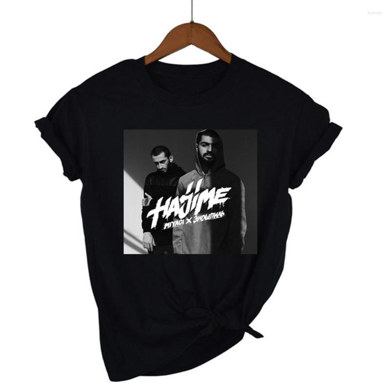 Men' T Shirts Rap Summer Shirt Hajime MiyaGi Andy Panda Tshirt Men Women Fashion Cotton T-Shirt Kids Hip Hop Tops Letter Print Tees Unisex, 2df5011735-white
Men' T Shirts Rap Summer Shirt Hajime MiyaGi Andy Panda Tshirt Men Women Fashion Cotton T-Shirt Kids Hip Hop Tops Letter Print Tees Unisex, 2df5011735-white
