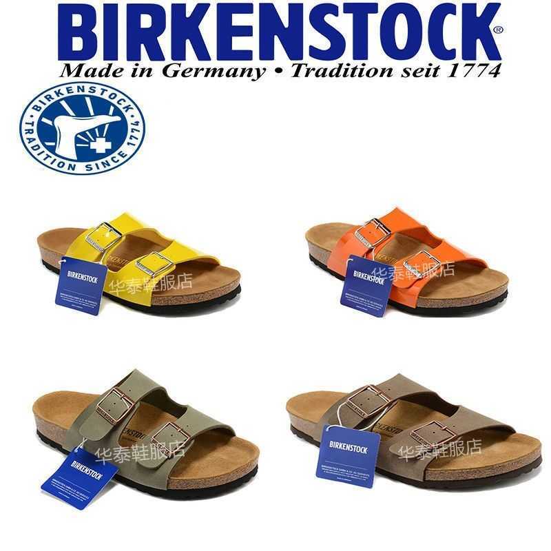 Designer Birkinstock Slippers Germany Boken Arizona Cork Beach Men's Shoes Boken Double-button Slippers Women's Sandals Summer, Double button coffee oil wax is one
Designer Birkinstock Slippers Germany Boken Arizona Cork Beach Men's Shoes Boken Double-button Slippers Women's Sandals Summer, Double button coffee oil wax is one