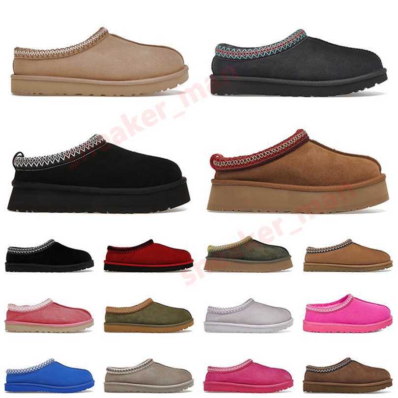 2023 Designer Australia Tazz Slippers Tasman Slipper Slide lady women platform casual loafers Samba Chestnut Black Fashion Mini Classic Boots Sandals
2023 Designer Australia Tazz Slippers Tasman Slipper Slide lady women platform casual loafers Samba Chestnut Black Fashion Mini Classic Boots Sandals
