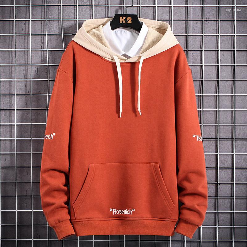Men's Hoodies Men Hoodie Embroidery Rosenich Polyester Casual Hooded Sweatshirts Pullover Homme High Quality Dress Male WholeSale, Khaki
Men's Hoodies Men Hoodie Embroidery Rosenich Polyester Casual Hooded Sweatshirts Pullover Homme High Quality Dress Male WholeSale, Khaki