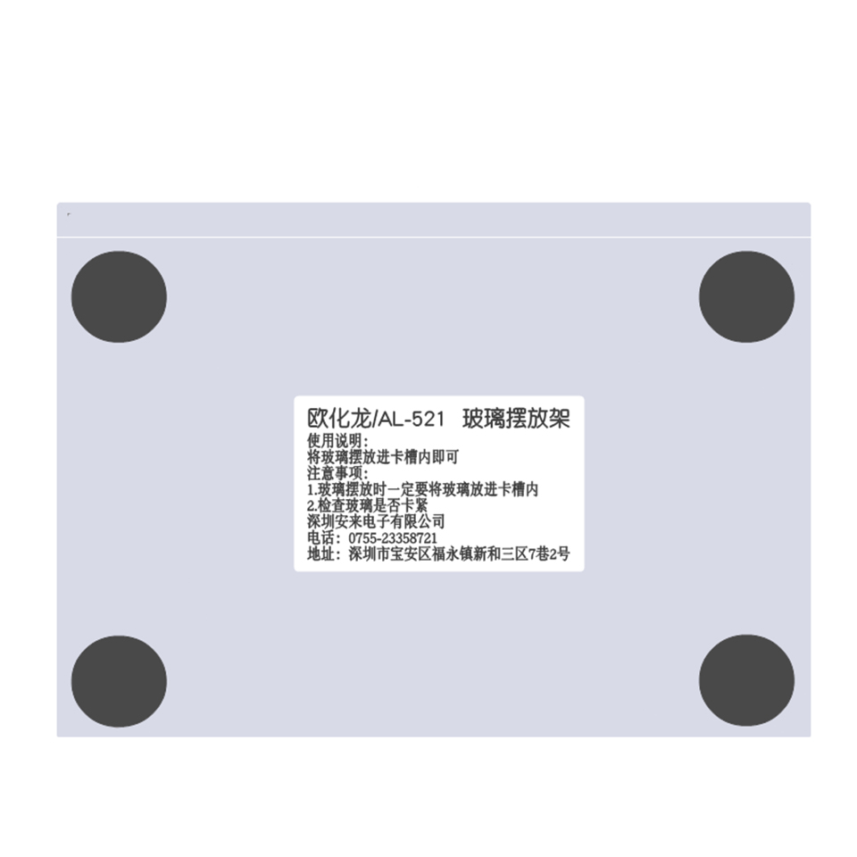 Professional Window Film Tester Display Stand, Aluminum Alloy Organizer Rack with 10 Glass Panels for Tint Sample Swatches and Demo Tools AL-521