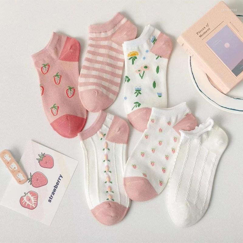 Women Socks Cartoon Cute Kawaii Funny Ankle Cotton Harajuku Colorful Crew TJ3101, 20
Women Socks Cartoon Cute Kawaii Funny Ankle Cotton Harajuku Colorful Crew TJ3101, 20