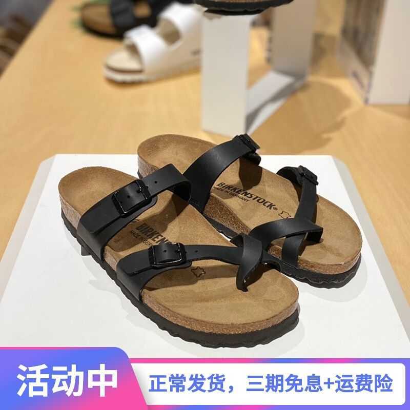 Designer Birkinstock Slippers Germany Boken Cork Beach Slippers Charbonken Sports Sandals for Women Open-toed, 805 matte black
Designer Birkinstock Slippers Germany Boken Cork Beach Slippers Charbonken Sports Sandals for Women Open-toed, 805 matte black