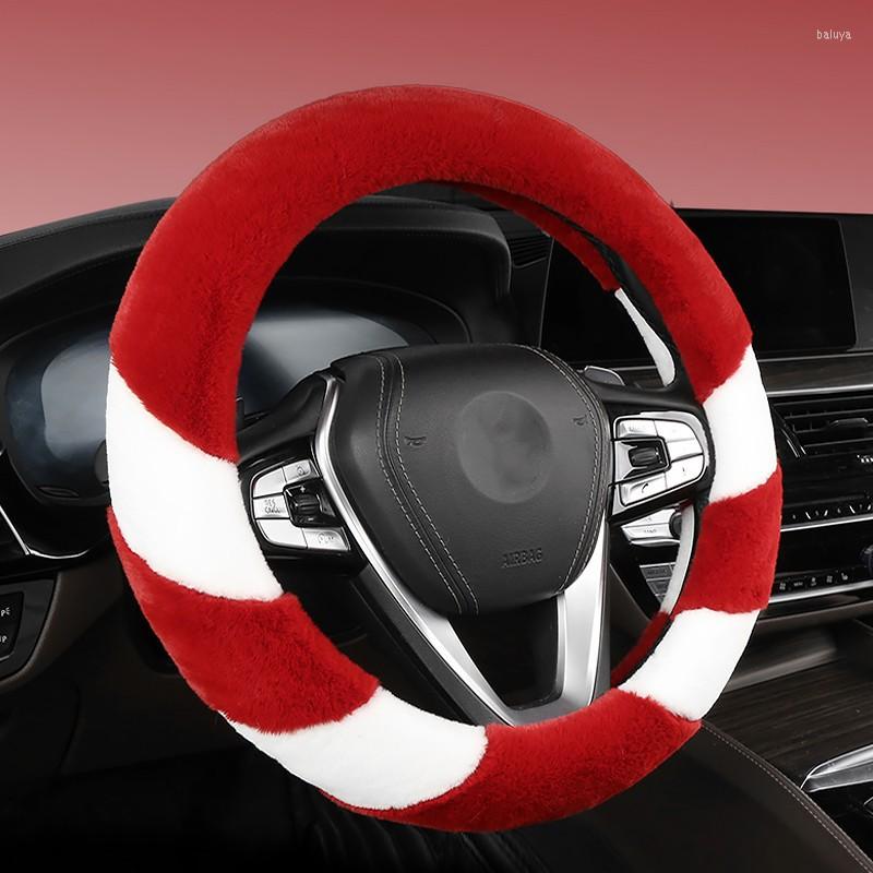 Steering Wheel Covers Car Cover For E-CLASS W210 W212 W213 G-CLASS W461 W463 M-CLASS W163 W166 S-CLASS W220 W221
Steering Wheel Covers Car Cover For E-CLASS W210 W212 W213 G-CLASS W461 W463 M-CLASS W163 W166 S-CLASS W220 W221