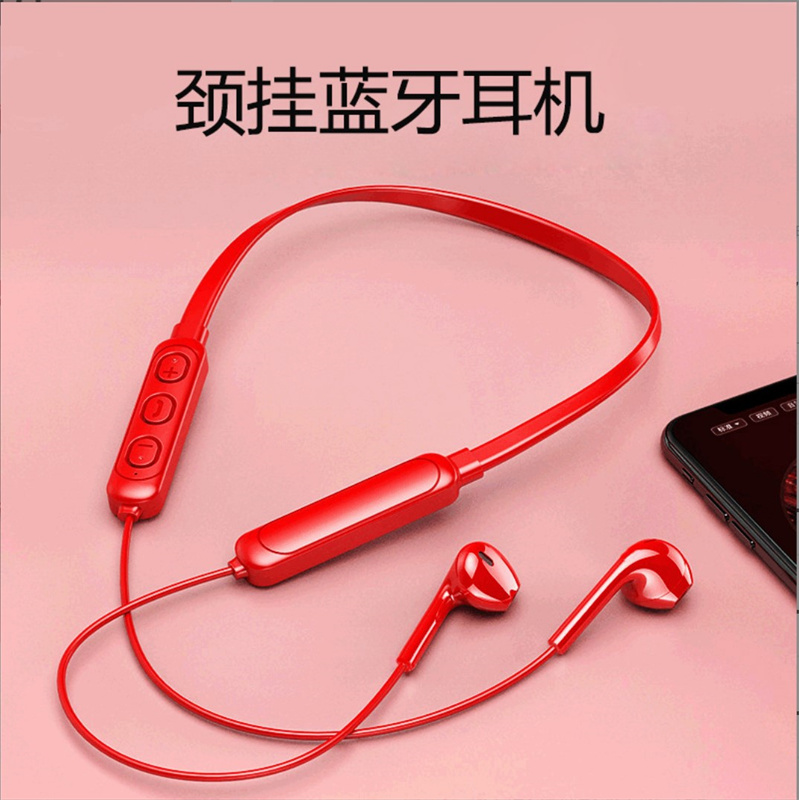 Bluetooth Earphones Wireless Headphones Magnetic Sport Neckband Neck-hanging TWS Earbuds Wireless Blutooth Headset with Mic, Black
Bluetooth Earphones Wireless Headphones Magnetic Sport Neckband Neck-hanging TWS Earbuds Wireless Blutooth Headset with Mic, Black
