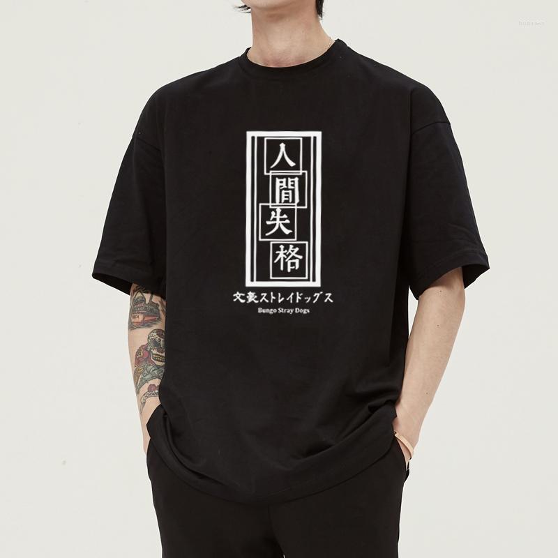 Men' T Shirts Bungo Stray Dogs Shirt Men Women Fashion Cotton Kids Hip Hop Tops Berserk Tee No Longer Human Tshirt Anime Top, 2df5011311-red
Men' T Shirts Bungo Stray Dogs Shirt Men Women Fashion Cotton Kids Hip Hop Tops Berserk Tee No Longer Human Tshirt Anime Top, 2df5011311-red