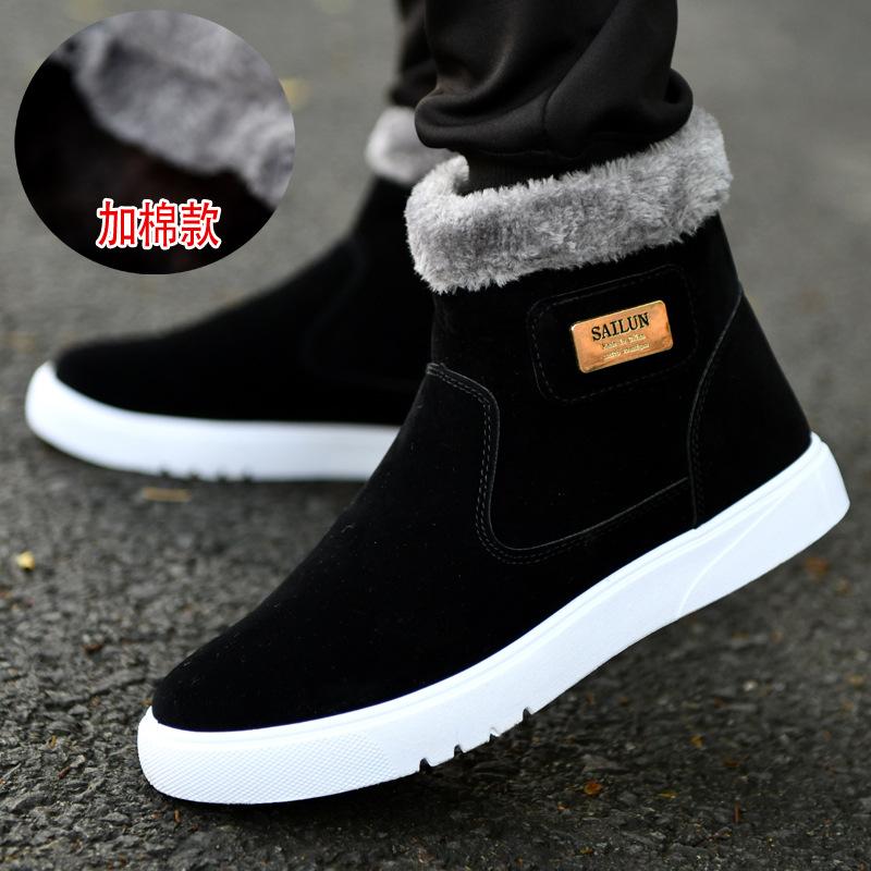 Flat Heel Men Warm Boots Male Round Head Solid Color Fashion Mens Winter Casual Shoes Size 39 44 Over The Knee Boot
Flat Heel Men Warm Boots Male Round Head Solid Color Fashion Mens Winter Casual Shoes Size 39 44 Over The Knee Boot