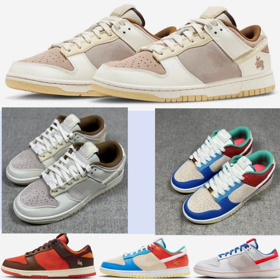 Basketball Shoes 2023 China New Year of the Rabbit Dunks Low Retro Prm Spike White Blue Red Skate Shoe Beige Grey Royal Crimson Mens Women Sports Sneakers Fd4203, Color1
Basketball Shoes 2023 China New Year of the Rabbit Dunks Low Retro Prm Spike White Blue Red Skate Shoe Beige Grey Royal Crimson Mens Women Sports Sneakers Fd4203, Color1