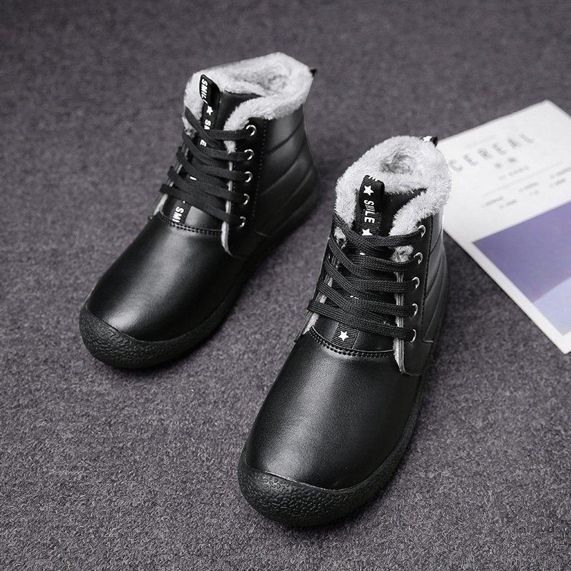Thick PU Plush Keep Warm Men Snow Boots Anti Skidding Leather Shoes Comfy Winter Boot Durable Outsole 9325#
Thick PU Plush Keep Warm Men Snow Boots Anti Skidding Leather Shoes Comfy Winter Boot Durable Outsole 9325#