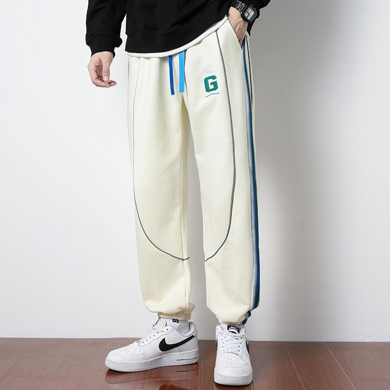 Men's Pants 8XL Wide Leg Sports Man Sweatpants Male Baggy Jogging Oversize Casual Panties Black Jogger Fashion Plus Size 7XL 6XL Z519, Blue
Men's Pants 8XL Wide Leg Sports Man Sweatpants Male Baggy Jogging Oversize Casual Panties Black Jogger Fashion Plus Size 7XL 6XL Z519, Blue