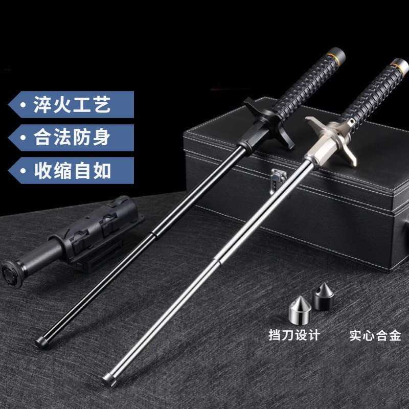 Knife Blocking Legal Stick Solid Telescopic Defensive Throwing Security Explosion Proof Three Section 40GM
Knife Blocking Legal Stick Solid Telescopic Defensive Throwing Security Explosion Proof Three Section 40GM