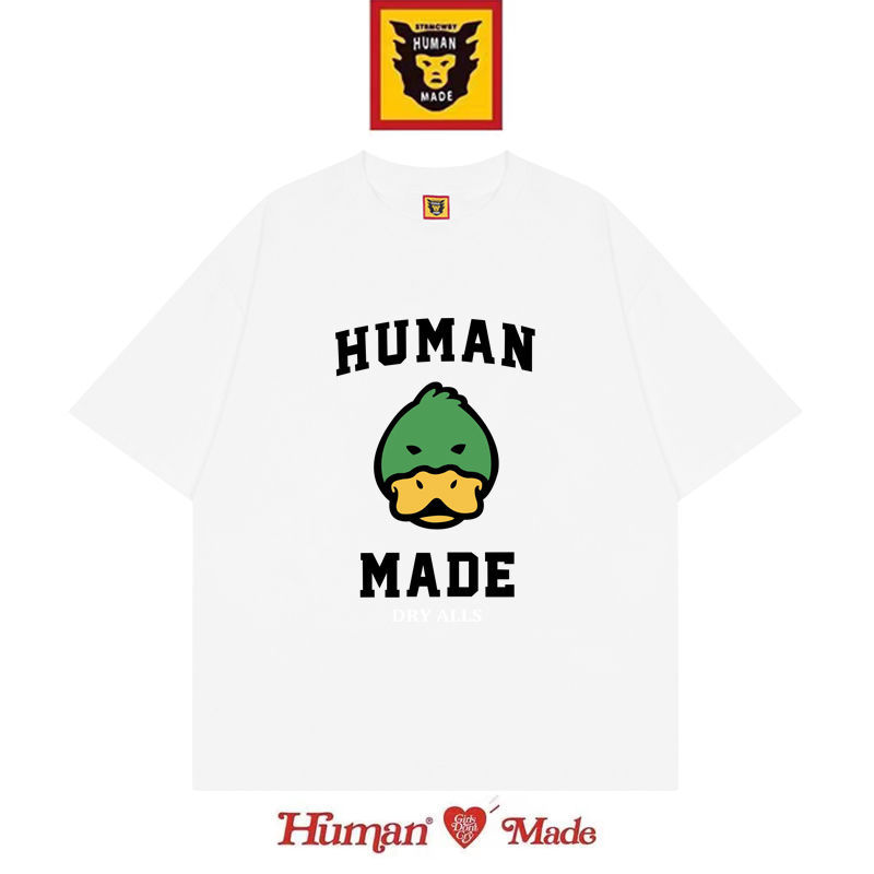 Men's T-Shirts HUMAN MADE Japanese trendy brand fun short-sleeved men's and women's design sense niche print round neck loose half-sleeved t-shirt
Men's T-Shirts HUMAN MADE Japanese trendy brand fun short-sleeved men's and women's design sense niche print round neck loose half-sleeved t-shirt