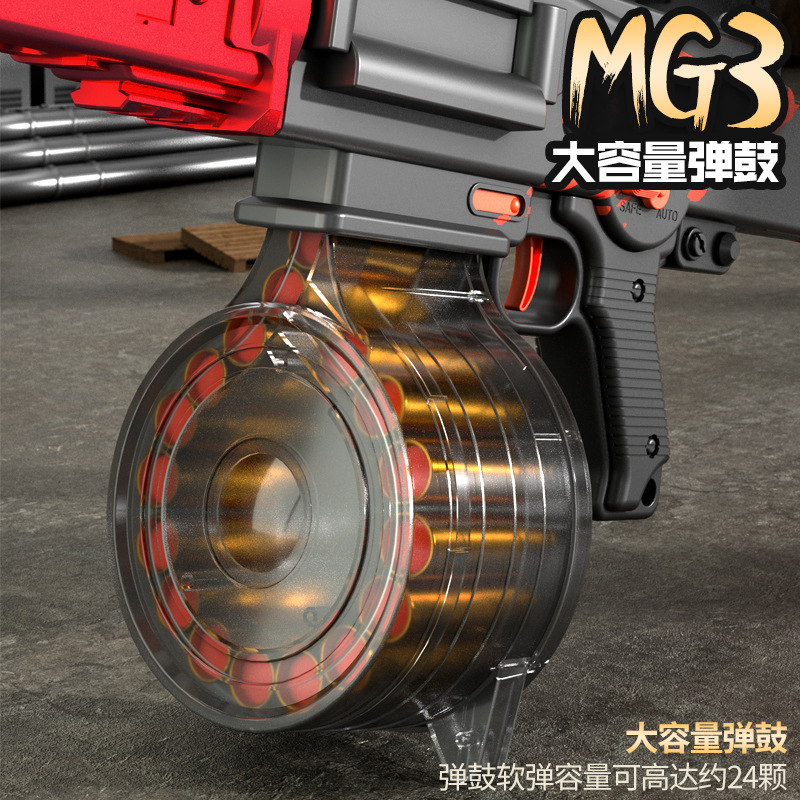 MG3 Submachine Gun Toy Guns Soft Bullet Shell Ejection Foam Dart Blaster Electric Manual 2 Modes Launcher For Adults Boys Kids Outdoor Games