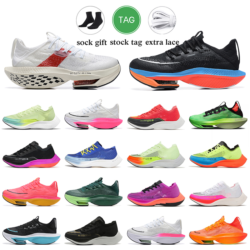 2023 Zooms Alpha Fly Next% 2 Shoe Zoomx Vaporfly Running Shoes Ekiden Pack White Black Orange Atomknit Pegasus Type Tempo Women Mens Trainers dhgates Sneakers, E30 aurora green 40-45
2023 Zooms Alpha Fly Next% 2 Shoe Zoomx Vaporfly Running Shoes Ekiden Pack White Black Orange Atomknit Pegasus Type Tempo Women Mens Trainers dhgates Sneakers, E30 aurora green 40-45