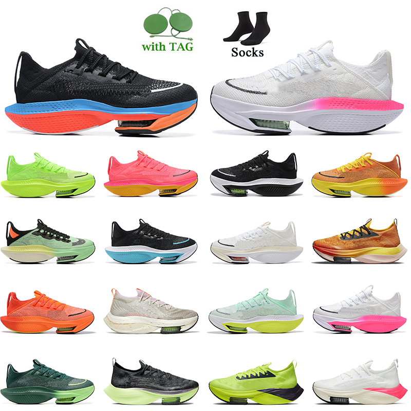 WITH BOX Designer Black White Pink Blue Alpha Fly Running Shoes dhgate sneakers top quality women mens Total OrangeBlack Metallic Gold Mint Foam Barely Green Trainer, A8 2.0 36-45
WITH BOX Designer Black White Pink Blue Alpha Fly Running Shoes dhgate sneakers top quality women mens Total OrangeBlack Metallic Gold Mint Foam Barely Green Trainer, A8 2.0 36-45