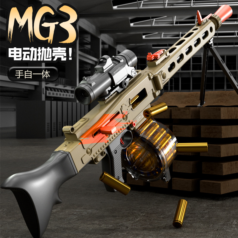 MG3 Submachine Gun Toy Guns Soft Bullet Shell Ejection Foam Dart Blaster Electric Manual 2 Modes Launcher For Adults Boys Kids Outdoor Games