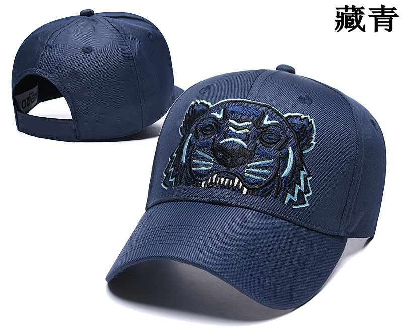 2023 wholesale-summer caps Fashion autumn and winter baseball cap male visor embroidery caps Fashion High Quality Hip Hop c21
2023 wholesale-summer caps Fashion autumn and winter baseball cap male visor embroidery caps Fashion High Quality Hip Hop c21