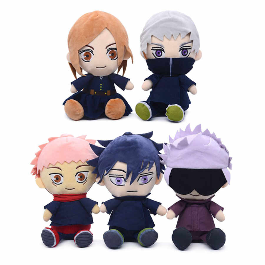 Jujutsu Kaisen New Cosplay Plush Gojo Fushiguro Itadori Inumaki Anime Soft Speical Kawaii Doll Collection Fans Gift, #1
Jujutsu Kaisen New Cosplay Plush Gojo Fushiguro Itadori Inumaki Anime Soft Speical Kawaii Doll Collection Fans Gift, #1