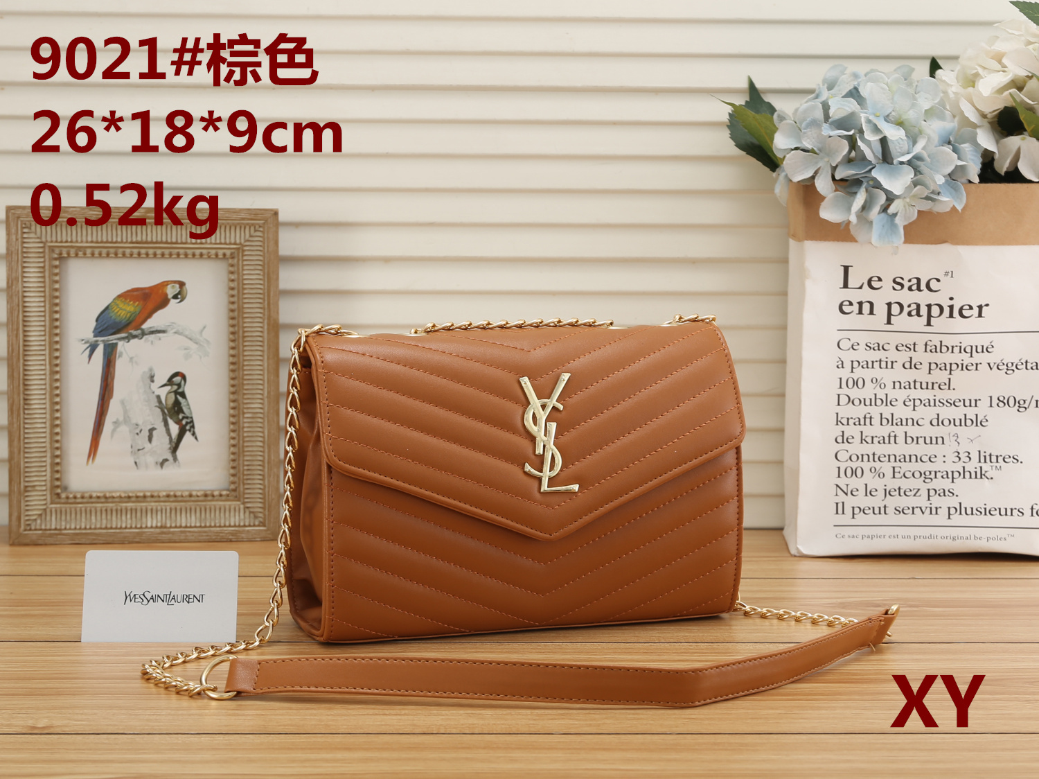 luxury designer ARTSY Women's bag pruse Fashion luxurys designers Yves Saint Laurent YSL bags Shoulder Lady Totes purse handbags crossbody backpack AB7
luxury designer ARTSY Women's bag pruse Fashion luxurys designers Yves Saint Laurent YSL bags Shoulder Lady Totes purse handbags crossbody backpack AB7