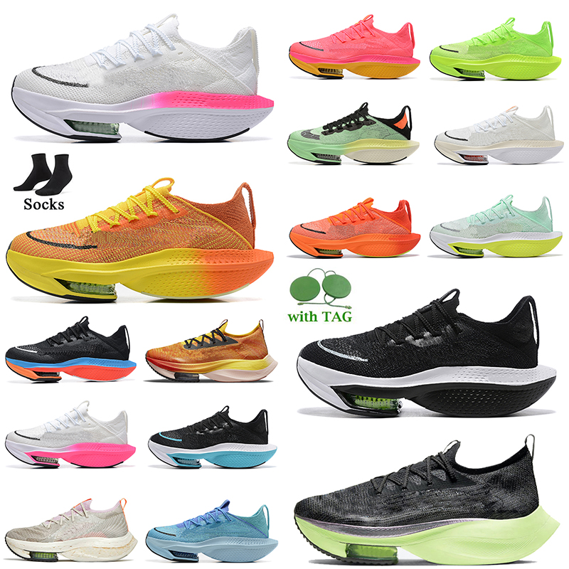 WITH BOX Designer Wholesale 2023 Top Quality Dhgate Running Shoes Fashion Women Mens Fly 20 Prototype Ekiden Total Orange 10 Ekiden Barely Volt Rawdacious White Pink, A9 2.0 prototype 36-45
WITH BOX Designer Wholesale 2023 Top Quality Dhgate Running Shoes Fashion Women Mens Fly 20 Prototype Ekiden Total Orange 10 Ekiden Barely Volt Rawdacious White Pink, A9 2.0 prototype 36-45