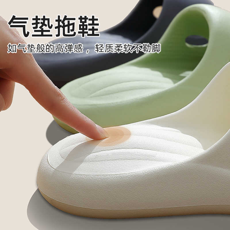 Slippers 2023 New Platform Soft Eva Slippers Men Women Fashion Flip Flops Unisex Air Cushion Shoes NonSlip Slides Indoor Outdoor Sandals Z0220, B-white
Slippers 2023 New Platform Soft Eva Slippers Men Women Fashion Flip Flops Unisex Air Cushion Shoes NonSlip Slides Indoor Outdoor Sandals Z0220, B-white