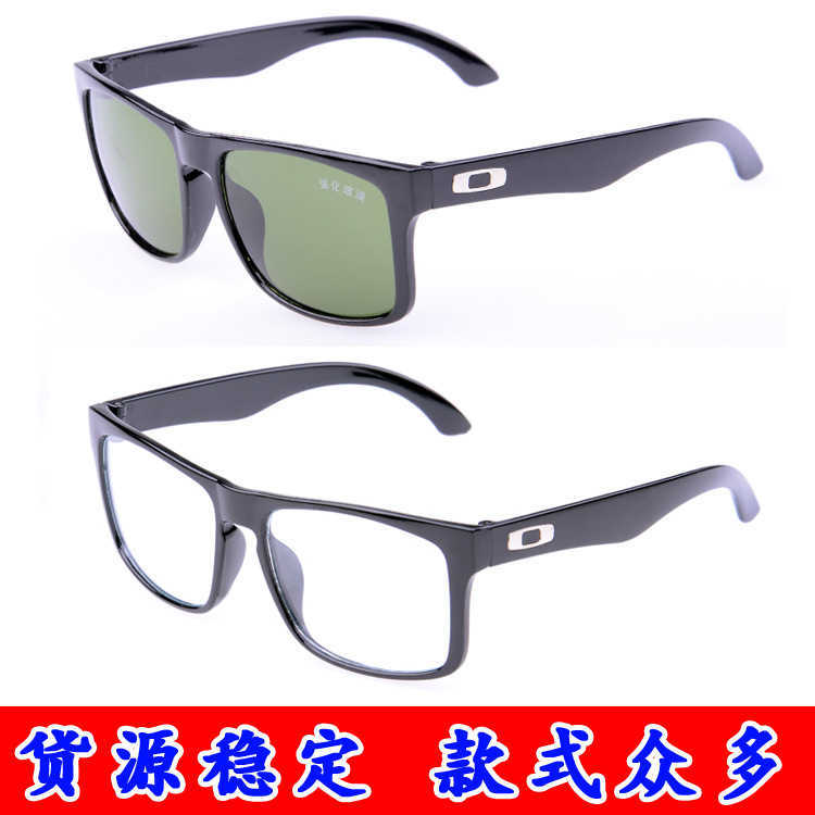 2023 discount men's toughened glass Sunglasses summer trendy sunglasses