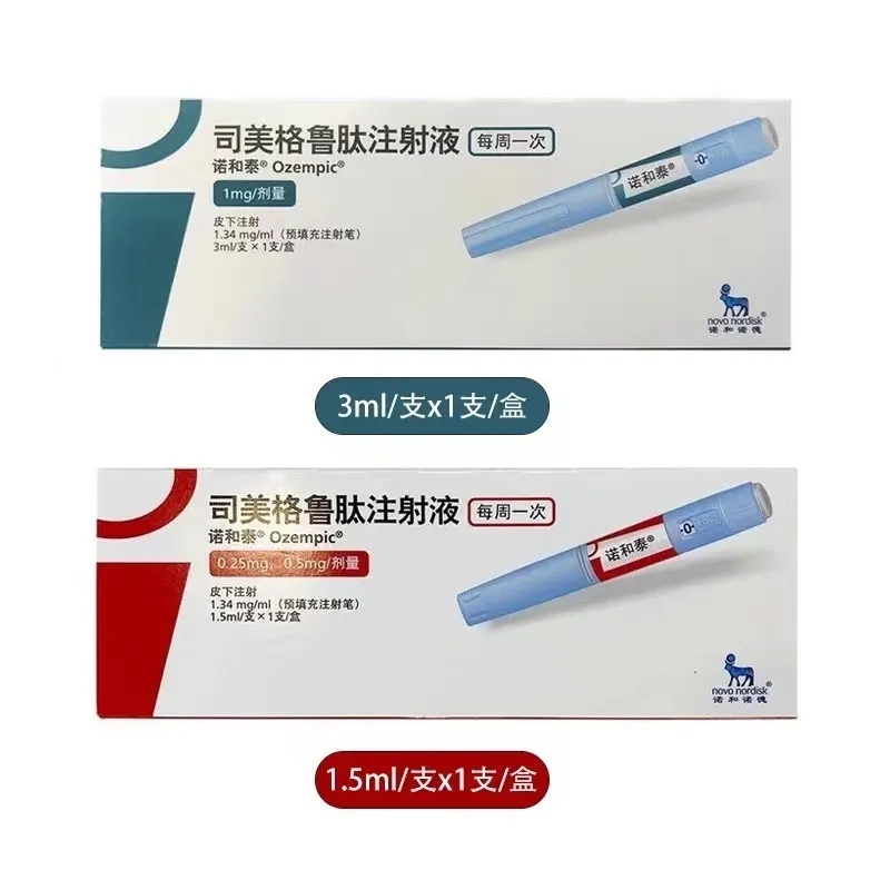 ozempic pen 1.5ml 3ml strong effect for people Health Care, home-use, no side effects high quality without needle
ozempic pen 1.5ml 3ml strong effect for people Health Care, home-use, no side effects high quality without needle
