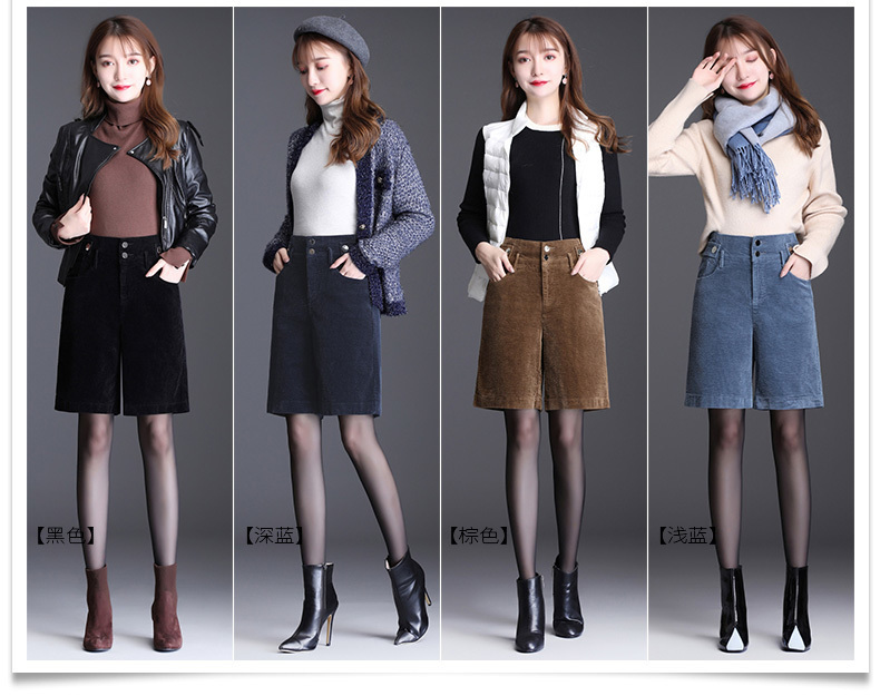 Women's Shorts Winter Fall Casual Fashion Women High Waisted Black Blue Corduroy Woman 4xl Wide Leg 230222