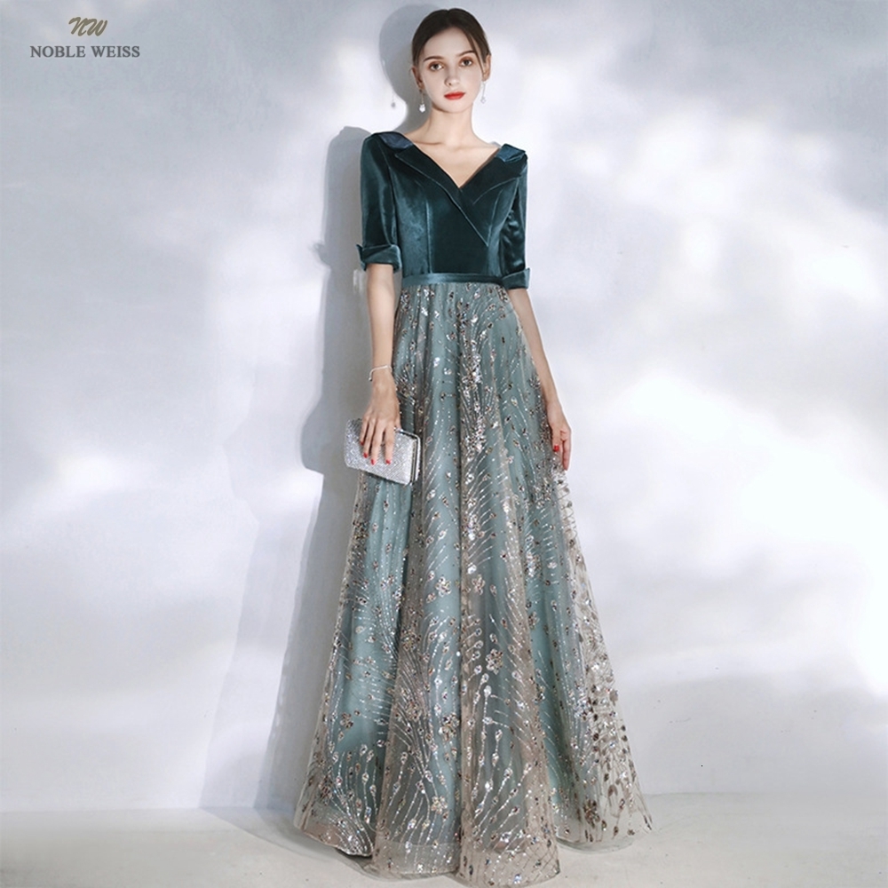 Party Dresses Prom Dresses V-Neck Floor-Length Evening Dresses Long A-Line Dresses Woman Party Night 230222