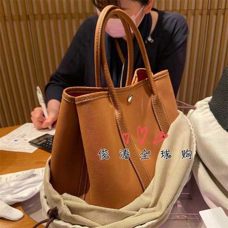 H Bags Classic Canvas Garden Bag Gardenparty Golden Brown Black Elephant Greybbe Z4x0, Huabei credit card
H Bags Classic Canvas Garden Bag Gardenparty Golden Brown Black Elephant Greybbe Z4x0, Huabei credit card