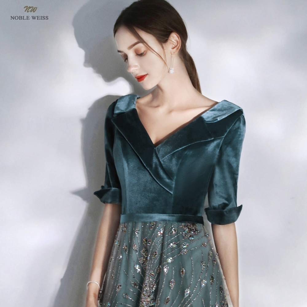 Party Dresses Prom Dresses V-Neck Floor-Length Evening Dresses Long A-Line Dresses Woman Party Night 230222