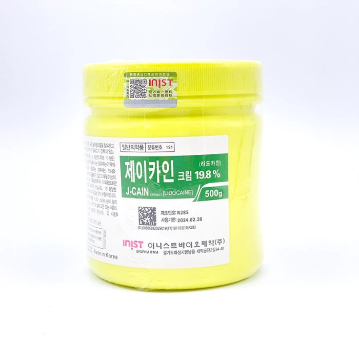 Beauty Items 500g 29.9 %25.8% 19.8 % 15.6% Cream Skin Numbing Topical Anesthetics for Tattoo
Beauty Items 500g 29.9 %25.8% 19.8 % 15.6% Cream Skin Numbing Topical Anesthetics for Tattoo
