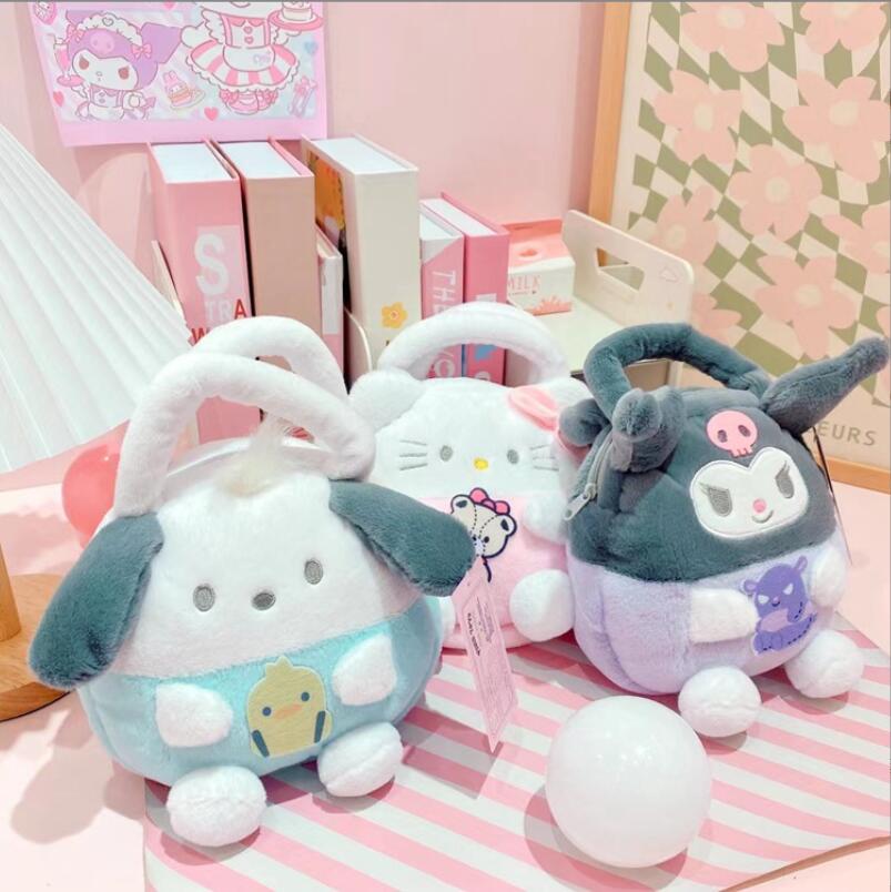 Fashion Kawaii Plush Korumi Handbag Big Ear Dog Girl Cute Soft Accessories Zipper Accessory Girls Birthday Gift, Mix
Fashion Kawaii Plush Korumi Handbag Big Ear Dog Girl Cute Soft Accessories Zipper Accessory Girls Birthday Gift, Mix