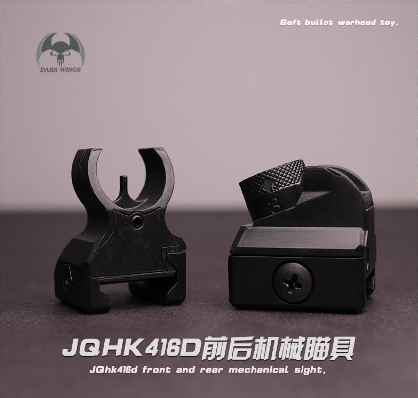Tactical Accessories Hunting Ar15 Side Folding Butt Stock Buttstock Adaptor Mount Tactical For M4 A2 Ak Drop Delivery 2022 Sports Outd Dhpc6
Tactical Accessories Hunting Ar15 Side Folding Butt Stock Buttstock Adaptor Mount Tactical For M4 A2 Ak Drop Delivery 2022 Sports Outd Dhpc6