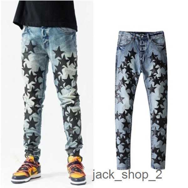 Washed Trend amirly European AKPX Slim Patch New Wrinkled Am and American Ripped Casual Jeans Star Fit for Men Women 1 4OV5, 002
Washed Trend amirly European AKPX Slim Patch New Wrinkled Am and American Ripped Casual Jeans Star Fit for Men Women 1 4OV5, 002