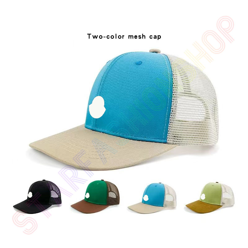 High Quality Street Caps Fashion Baseball hats Mens Womens Sports Caps 3 Colors Forward Cap Casquette Adjustable Fit Hat, Beige blue
High Quality Street Caps Fashion Baseball hats Mens Womens Sports Caps 3 Colors Forward Cap Casquette Adjustable Fit Hat, Beige blue