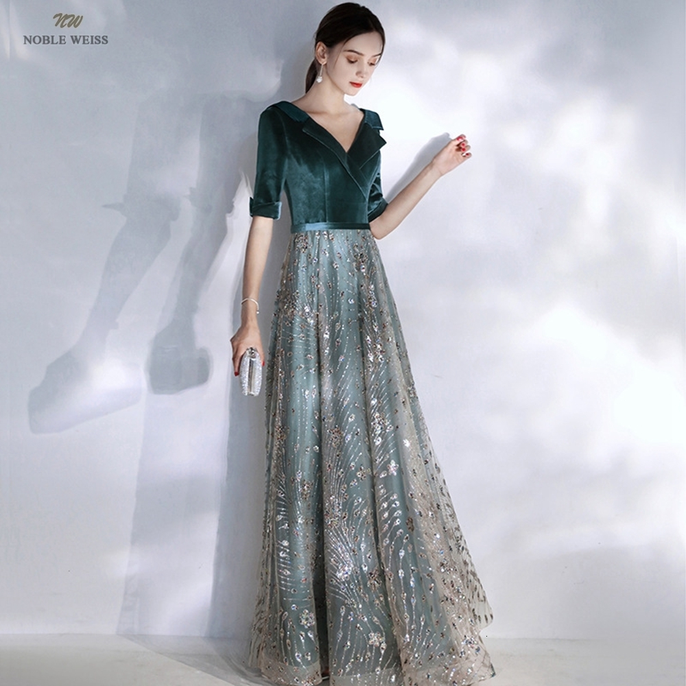 Party Dresses Prom Dresses V-Neck Floor-Length Evening Dresses Long A-Line Dresses Woman Party Night 230222