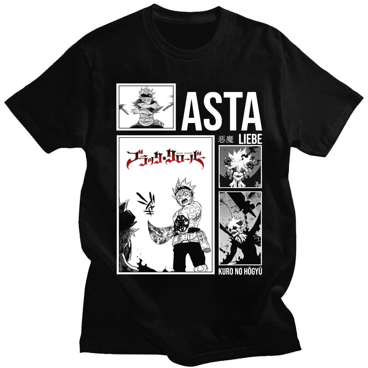 Men's T-Shirts Classic Manga Black Clover Asta T Shirts Men Women Cotton Japan Anime T-shirt Short Sleeved Casual Loose Retro Tshirt Tees L230222, Red
Men's T-Shirts Classic Manga Black Clover Asta T Shirts Men Women Cotton Japan Anime T-shirt Short Sleeved Casual Loose Retro Tshirt Tees L230222, Red