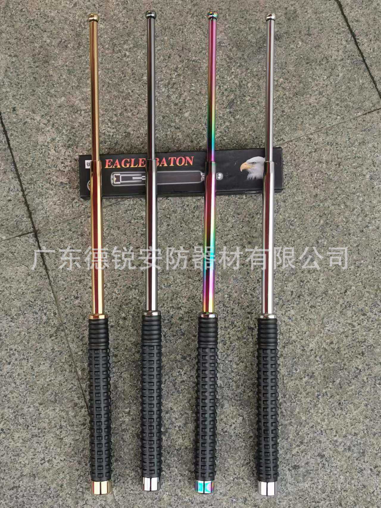 Use Humvee Legal Stick to Carry Self Defense Three Section Telescopic Prevent Wolves From V77E
Use Humvee Legal Stick to Carry Self Defense Three Section Telescopic Prevent Wolves From V77E