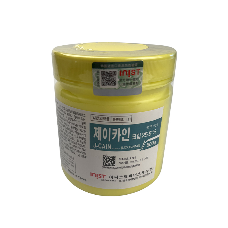 500g Tattoo Numbing Cream Beauty Items Body Waxing Piercing Tattooing Cream Tattoo SuppliesBlue 25.8%
500g Tattoo Numbing Cream Beauty Items Body Waxing Piercing Tattooing Cream Tattoo SuppliesBlue 25.8%