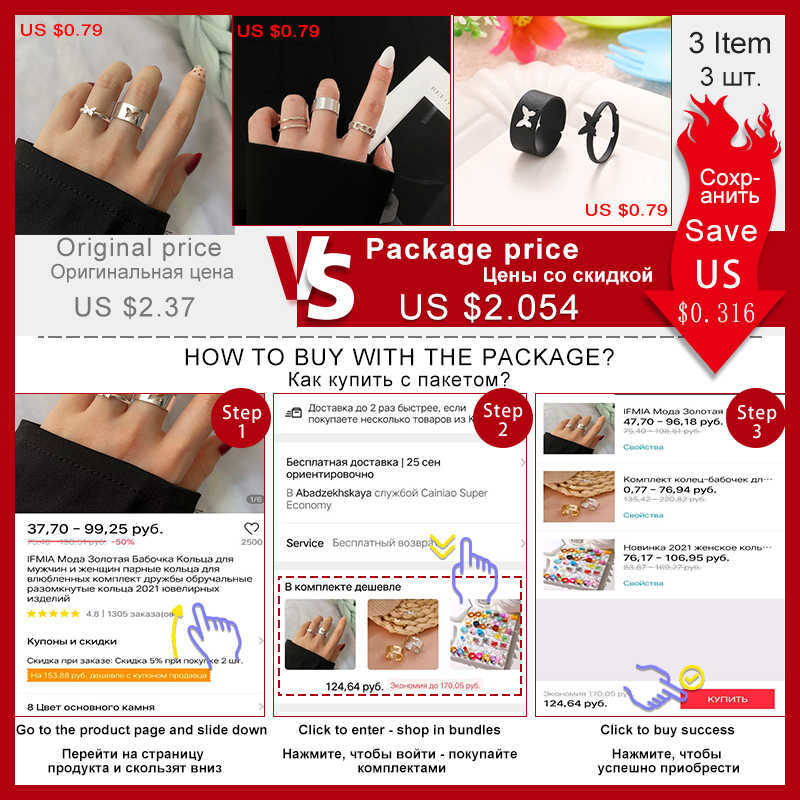 Band Rings IFMIA Trendy Butterfly Rings For Women Men Lover Couple Rings Set Friendship Engagement Wedding Open Rings 2022 Jewelry G230213