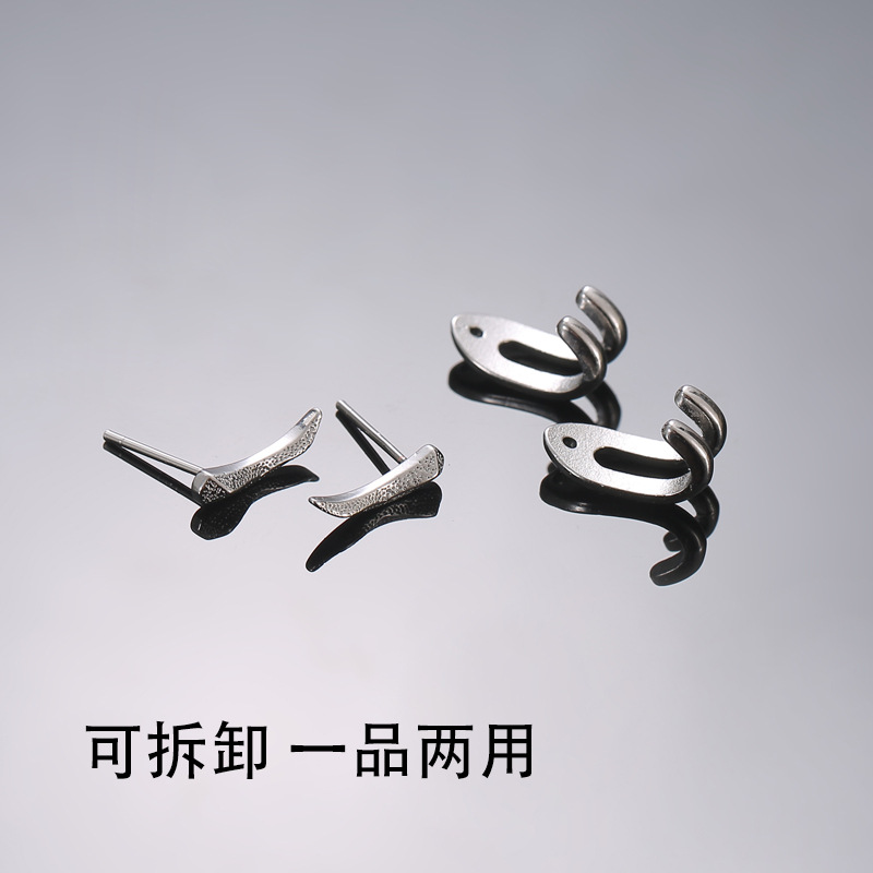 Trendy 925 Silver Stud For Men Simple Personality Hip Hop Style Earring Wolf Tooth Earrings Boy Ear Jewelry Cool Gifts