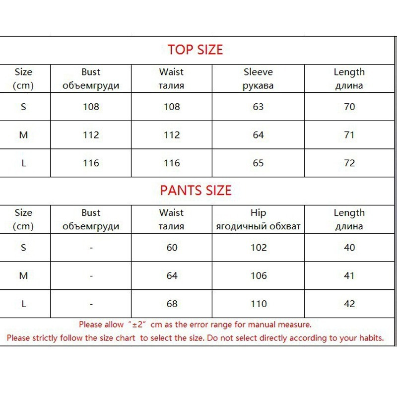 Women's Sleepwear Loung Wear Women's Home Clothes Stripe Long Sleeve Shirt Tops and Loose High Waisted Mini Shorts Two Piece Set Pajamas 230